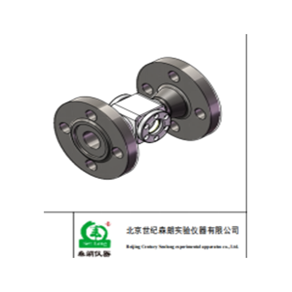 定制微型反應器
