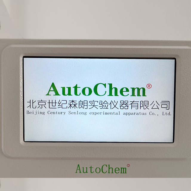 AC500全自動反應釜(圖2)